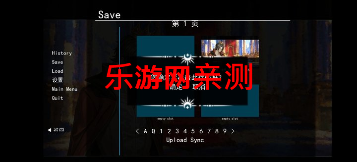 �����˯֮���ٷ�����v1.1��ͼ5