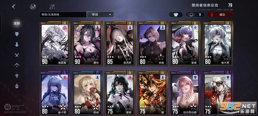 ������;�ٷ������ͼ5