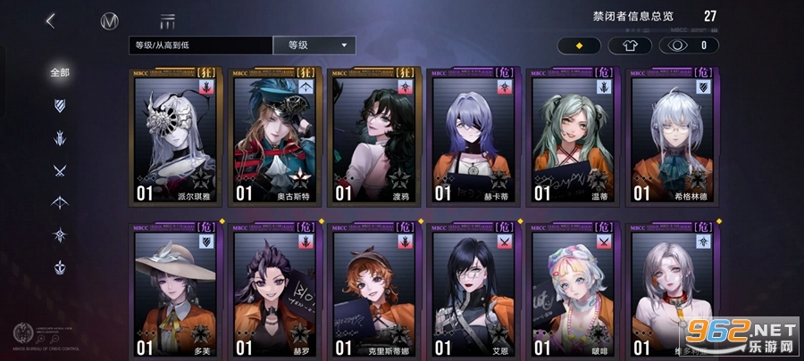 ������;�ٷ������ͼ3