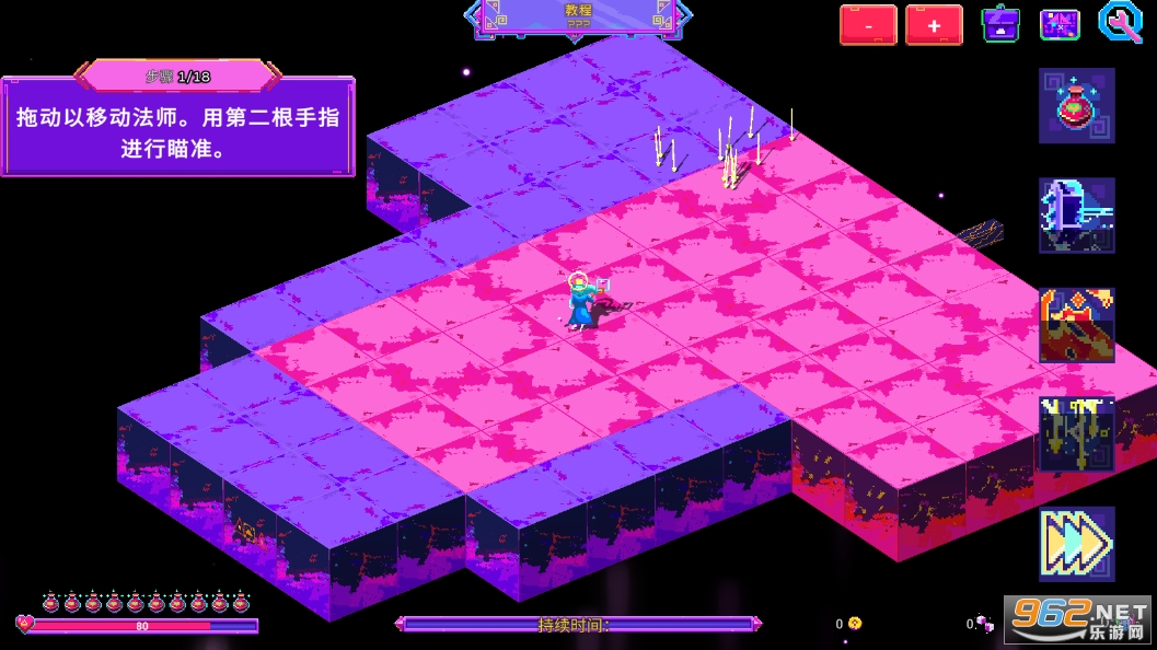 �޺�ħ��籩�ֻ����ƽ��v1.0.8 �������ͼ6