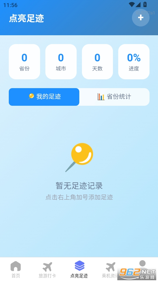 �ͼۺ���׷������v1.0.0��ͼ2