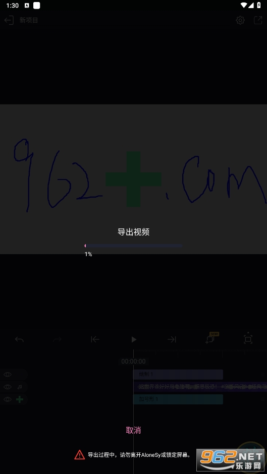 alonesy��������v680.0119 ��ɫ���ͼ5