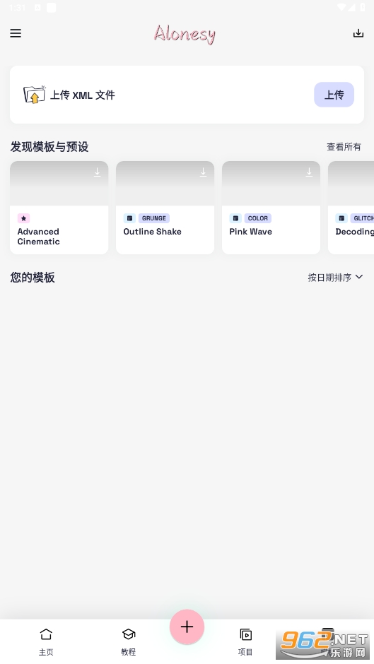 alonesy��������v680.0119 ��ɫ���ͼ0
