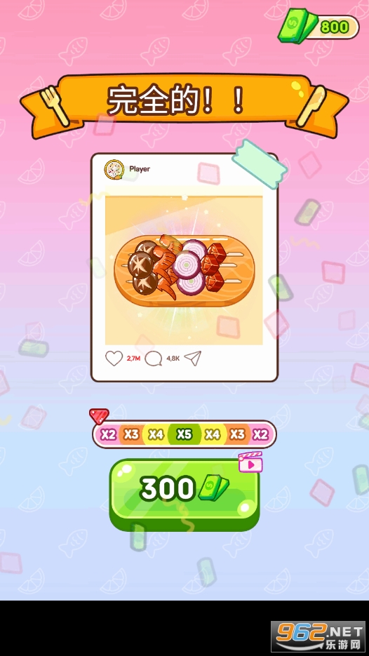 �տ������ƽ���ͼ4