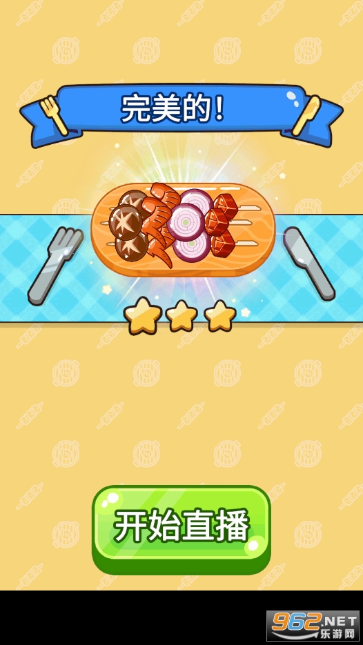 �տ������ƽ���ͼ6