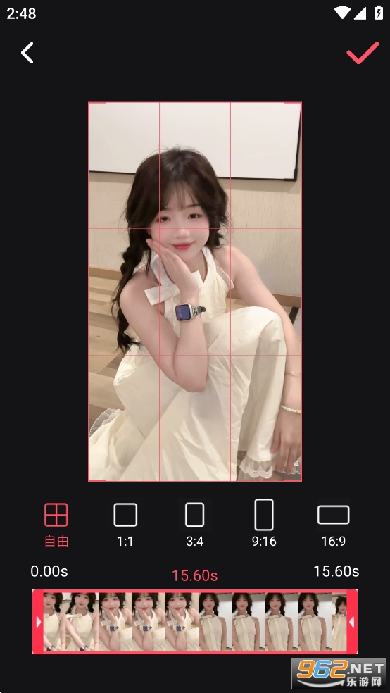 ȥˮӡ��Ƶ����app��Ѱ�v1.1.26��ͼ6
