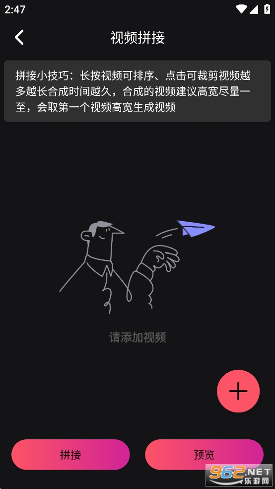 ȥˮӡ��Ƶ����app��Ѱ�v1.1.26��ͼ3