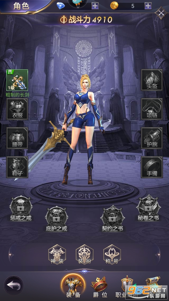 Ů��������Լv2.0.43��ͼ1