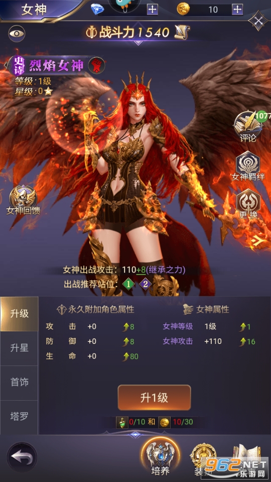 Ů��������Լv2.0.43��ͼ3