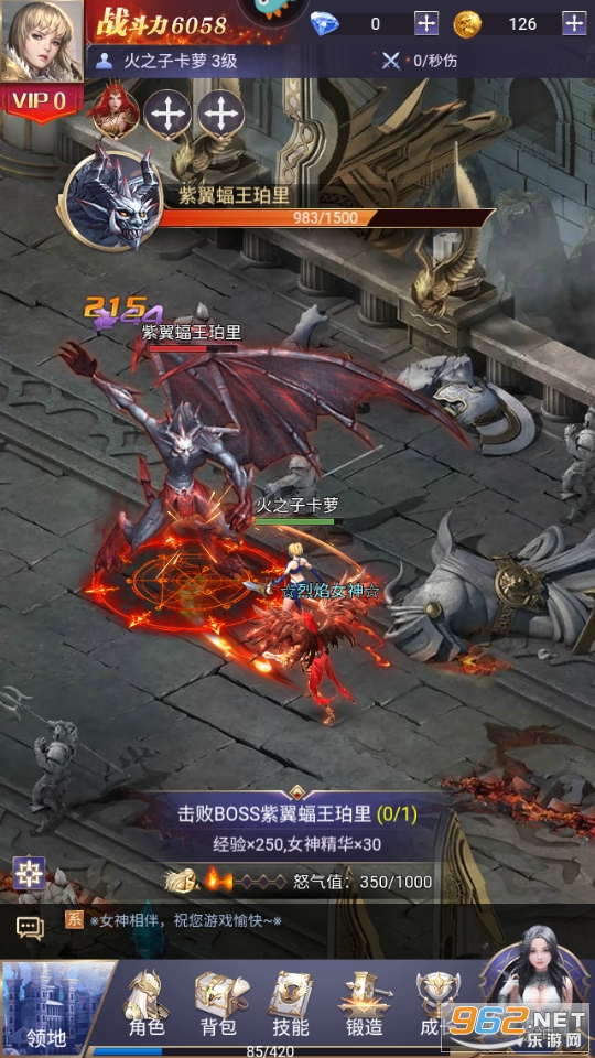 Ů��������Լv2.0.43��ͼ4