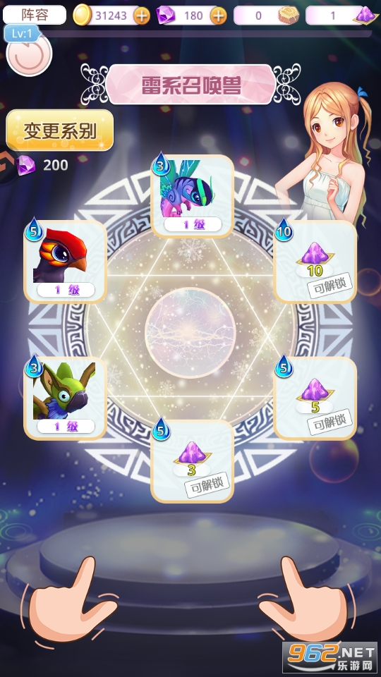 �λ�ͯ����2��ͼ4