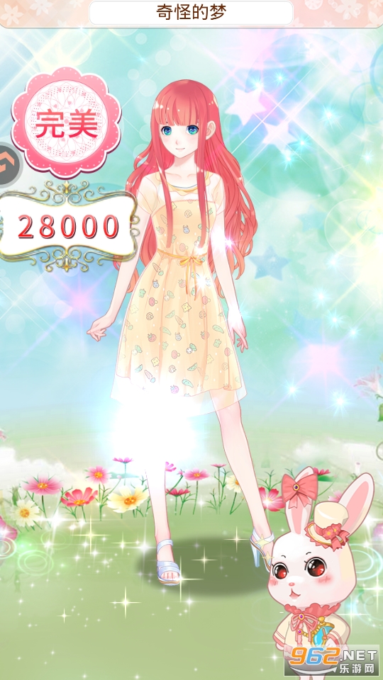 �λ�ͯ����2��ͼ1