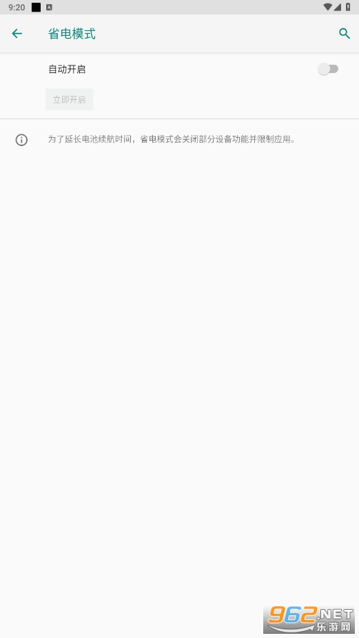 ���ӹ�����ٷ�appv6.7 �����ͼ0