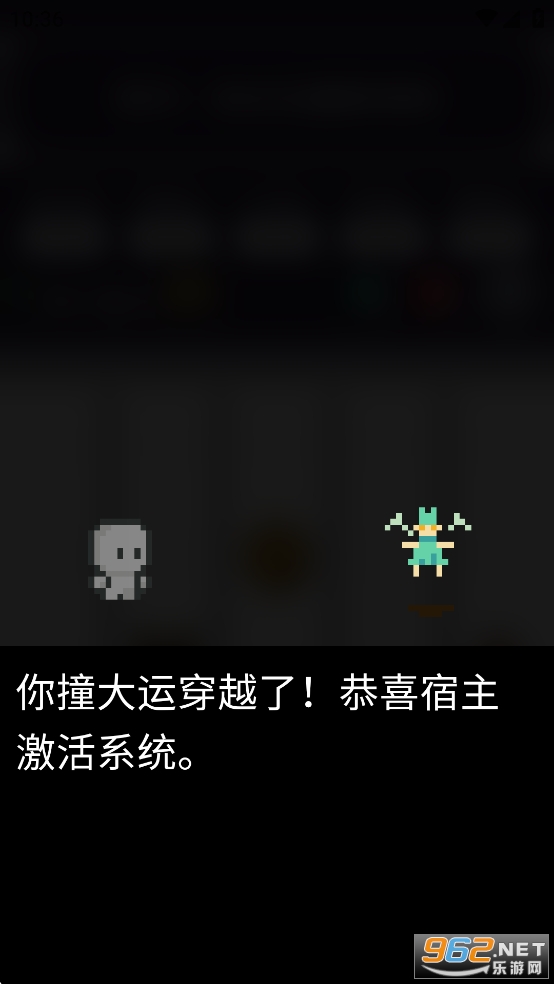 ��Խģ�����ƽ���ͼ2