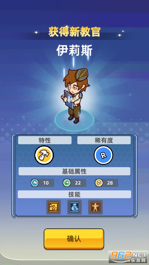 �ҵ�ս�������޽��������ʯ�ƽ���ͼ4