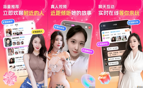 �ʺ����������ƽ̨_�����˵����콻������_���������콻��ƽ̨�Ƽ�