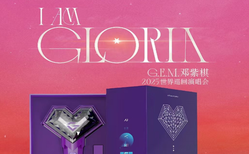 ������IGA�ٷ�ӦԮ������_�������ݳ���ӦԮ������_I AM GLORIA�ٷ�ӦԮ������app