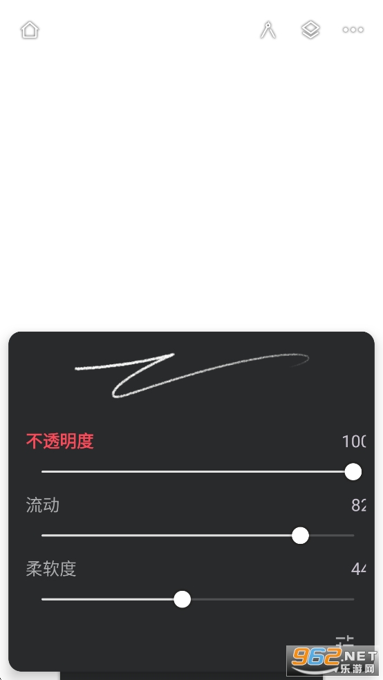 ���޻���app�ƽ��v7.1.3 �����߼����ͼ5