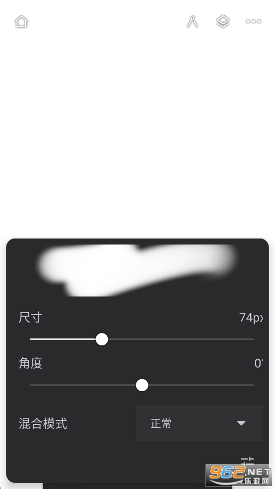 ���޻���app�ƽ��v7.1.3 �����߼����ͼ7