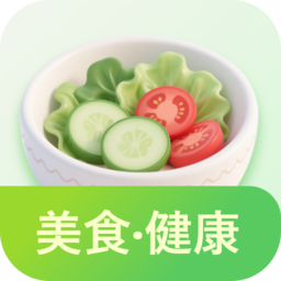 ������ʳ����app