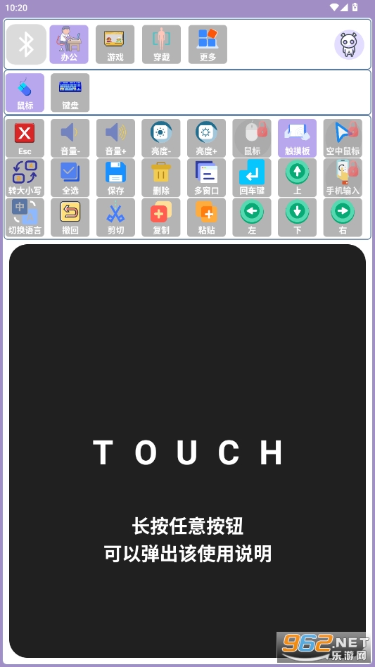 ������1.0.5app���°��ͼ3