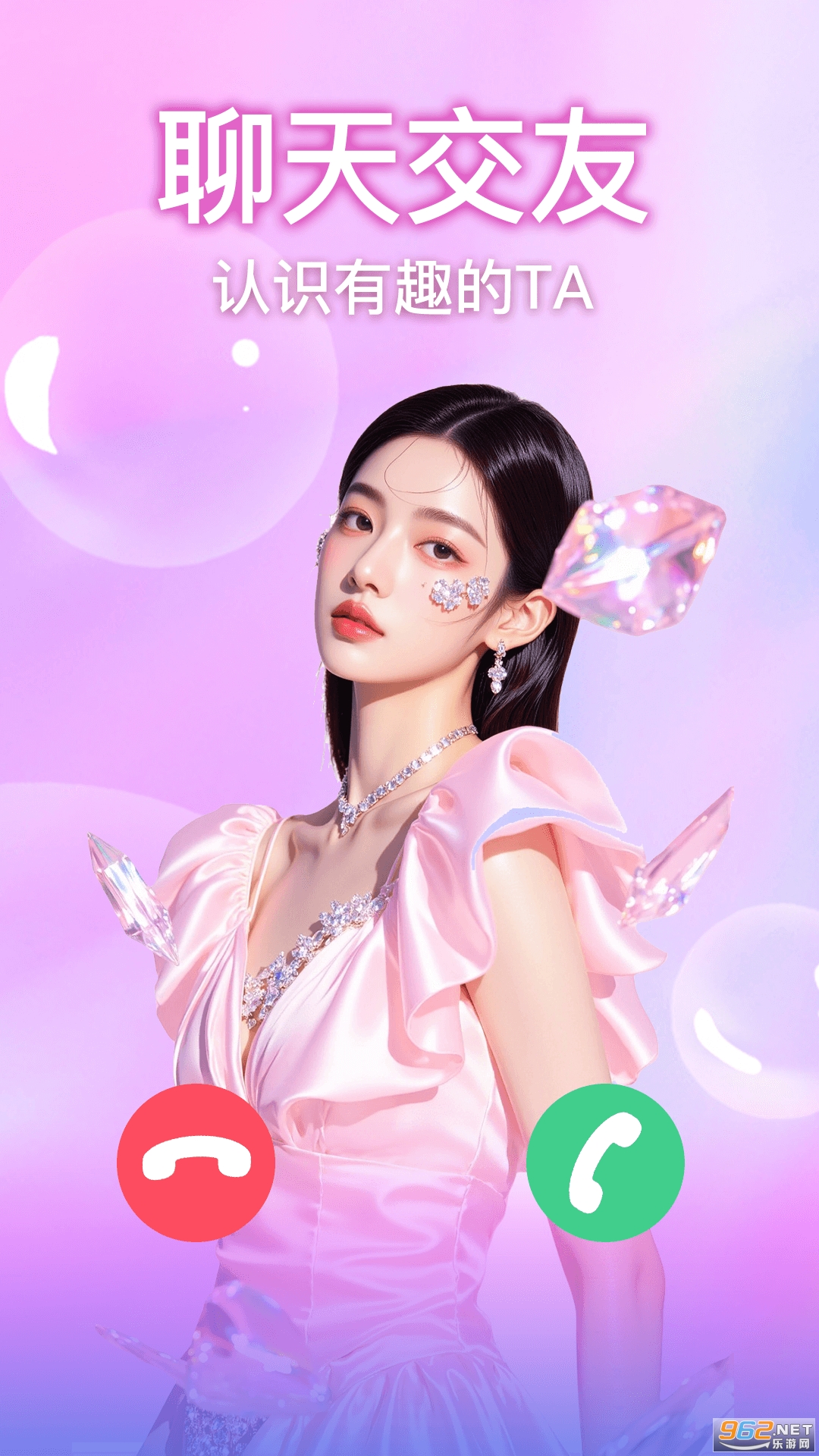 ������Ƶ����app��ͼ4