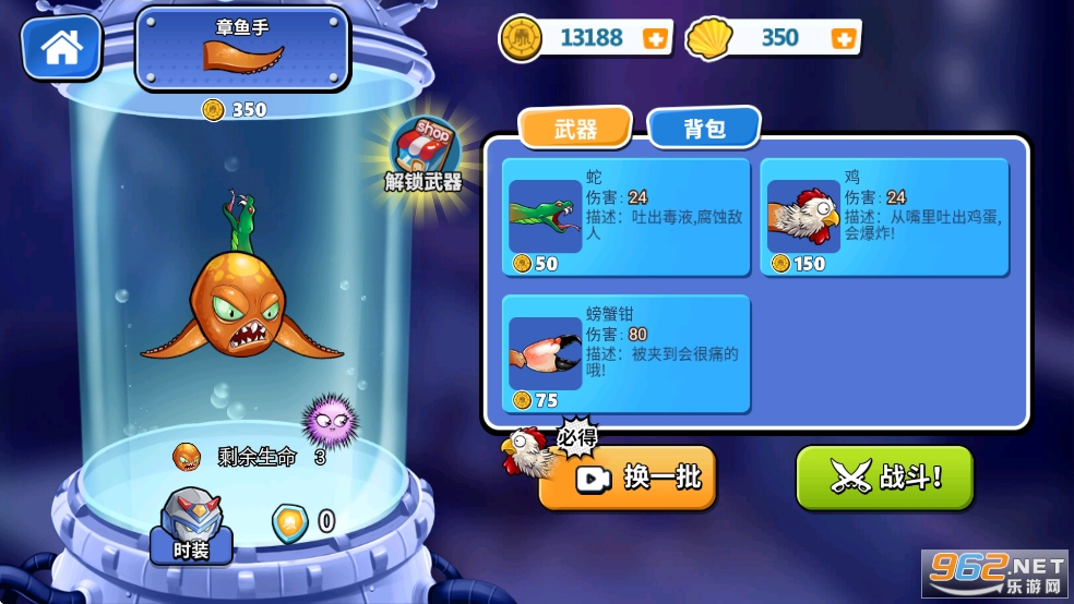 ��������ƽ���ͼ1