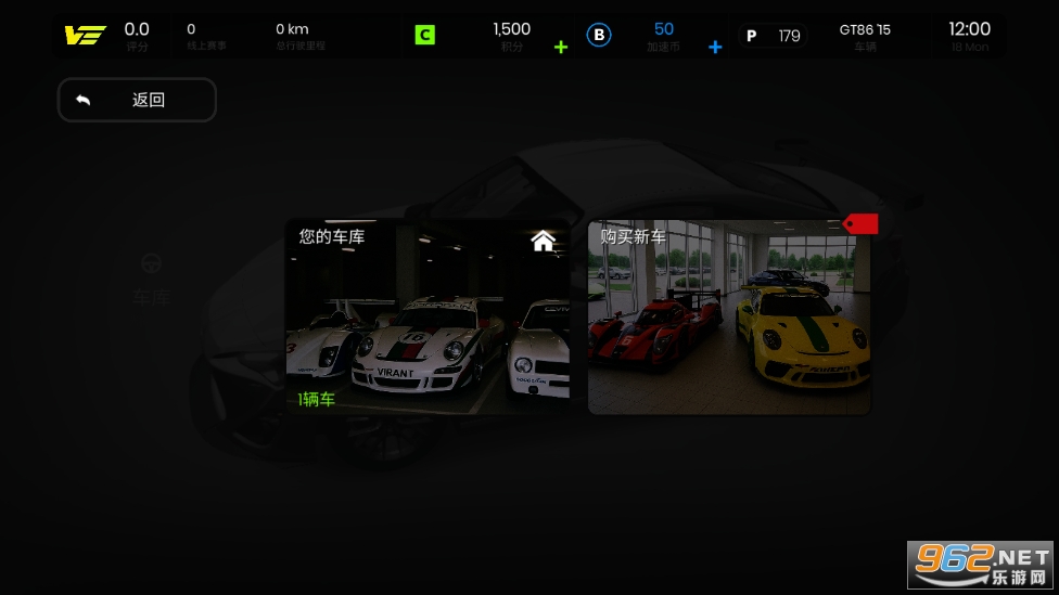 �����������İ�v1.0.3 �ƽ���ͼ4