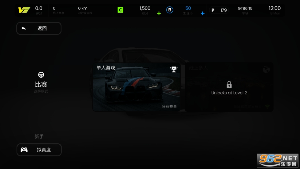 �����������İ�v1.0.3 �ƽ���ͼ1