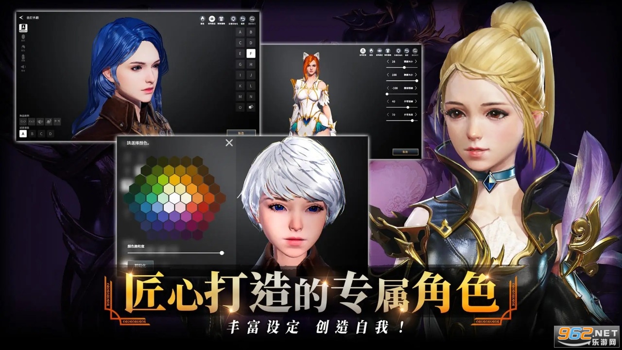���������°�v2.8.3��ͼ0