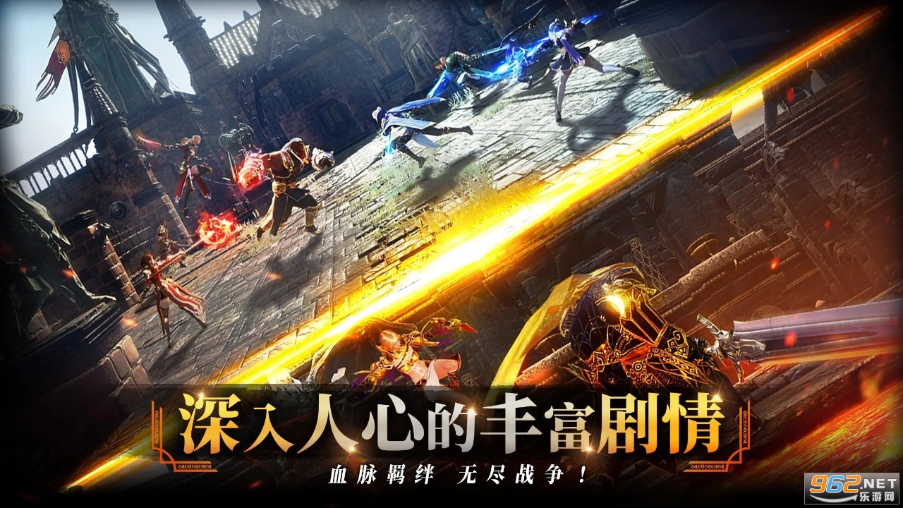 ���������°�v2.8.3��ͼ2