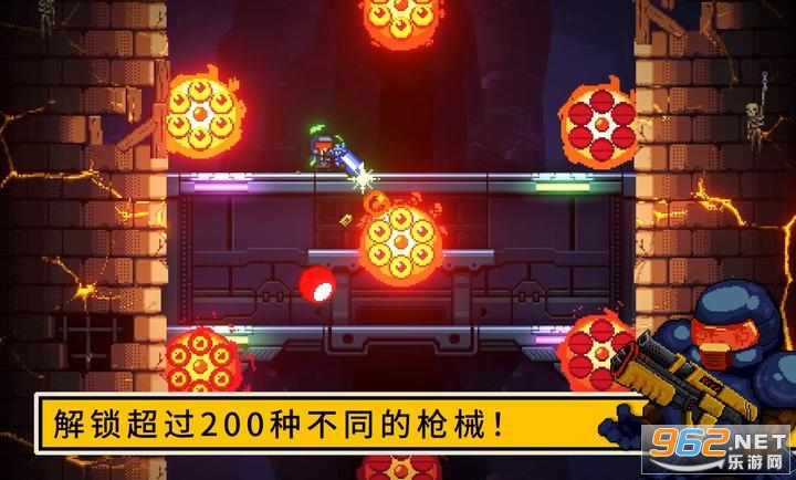 逃出地牢手机版截图2