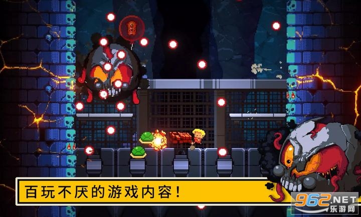 逃出地牢手机版截图3