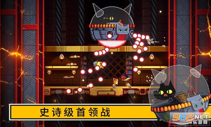 逃出地牢手机版截图1