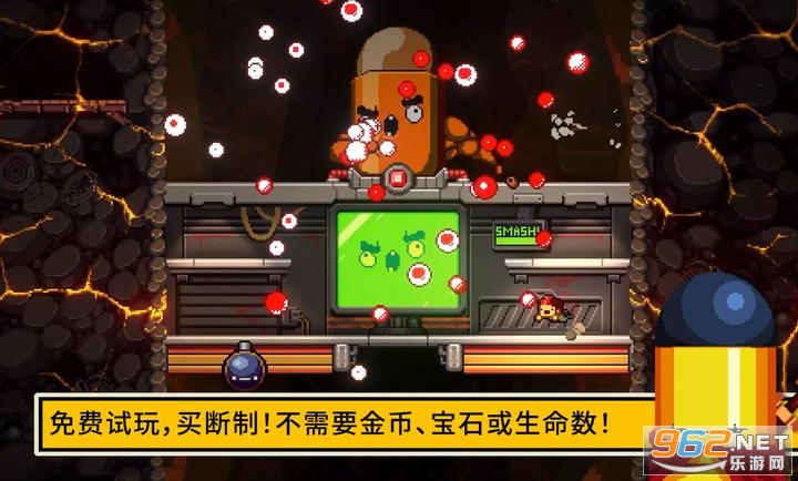 逃出地牢手机版截图0