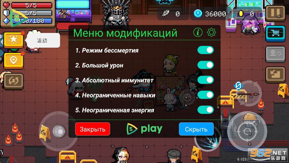 Ԫ����ʿ�����޸����ƽ��v7.5.0 ���ʰ��ͼ0