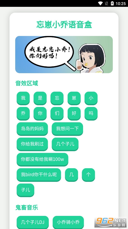 ����С��������app��ͼ0
