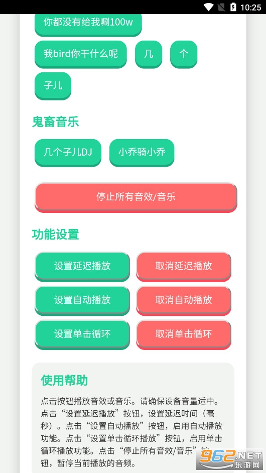 ����С��������app��ͼ1