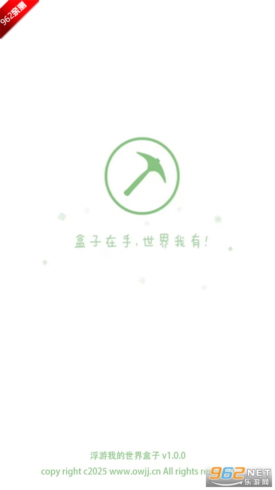 �����ҵ���������ֻ����ͼ3