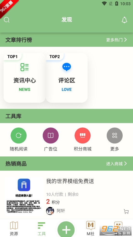 �����ҵ���������ֻ����ͼ1