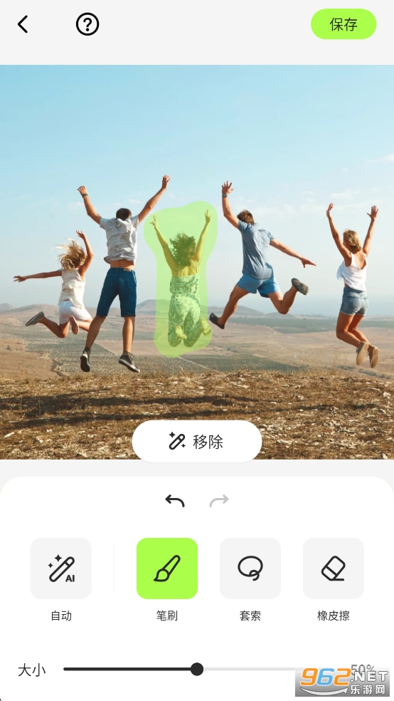 AI Video Enhancer�ƽ��v1.82.35 �����߼����ͼ1