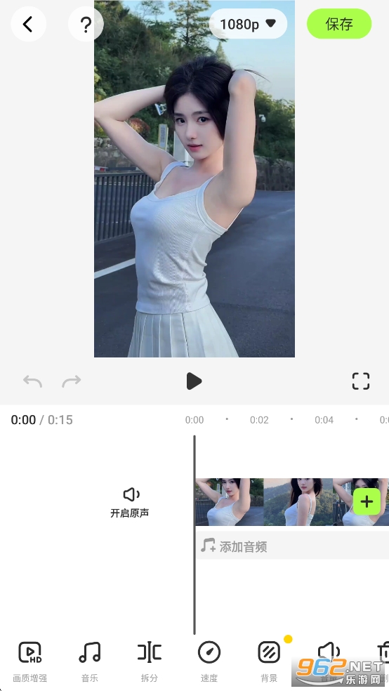 AI Video Enhancer�ƽ��v1.82.35 �����߼����ͼ4