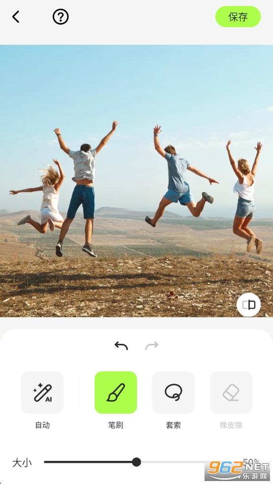 AI Video Enhancer�ƽ��v1.82.35 �����߼����ͼ2