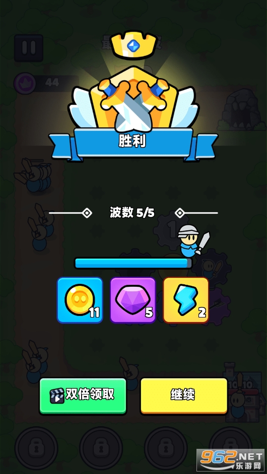 齿轮堡垒破解版截图0