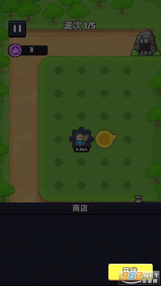 齿轮堡垒破解版截图6