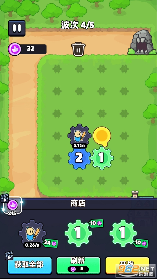齿轮堡垒破解版截图2