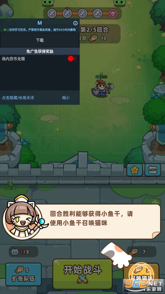 è����ʿ���ƽ��v1.1.40 ���°��ͼ4