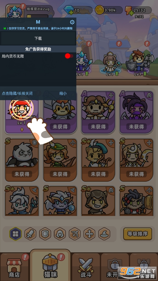 è����ʿ���ƽ��v1.1.40 ���°��ͼ1