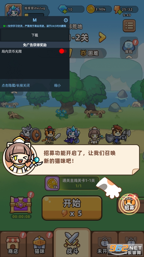 è����ʿ���ƽ��v1.1.40 ���°��ͼ0