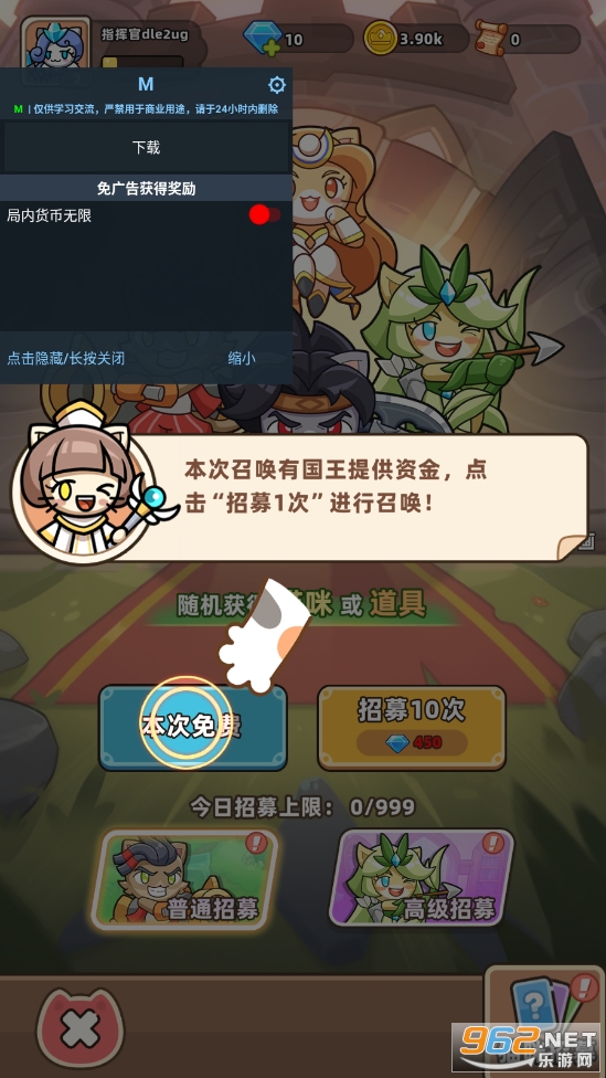 è����ʿ���ƽ��v1.1.40 ���°��ͼ2